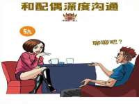 保定安双商贸有限公司