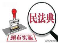 保定安双商贸有限公司