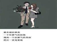 保定安双商贸有限公司