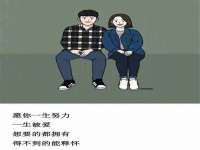 保定安双商贸有限公司