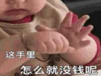 保定安双商贸有限公司