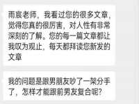 保定安双商贸有限公司