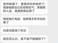 保定安双商贸有限公司