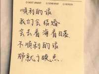 保定安双商贸有限公司