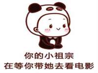 保定安双商贸有限公司