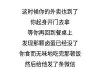 保定安双商贸有限公司