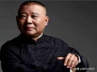 保定安双商贸有限公司