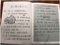 保定安双商贸有限公司