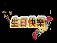保定安双商贸有限公司
