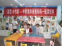 保定安双商贸有限公司