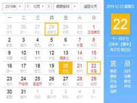 保定安双商贸有限公司