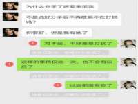 保定安双商贸有限公司