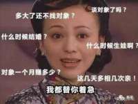 保定安双商贸有限公司