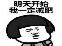 保定安双商贸有限公司