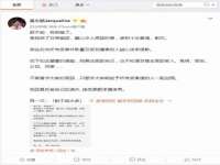保定安双商贸有限公司