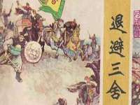 保定安双商贸有限公司