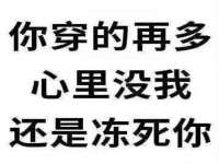 保定安双商贸有限公司