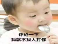 保定安双商贸有限公司
