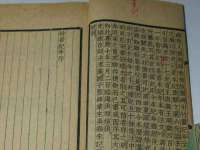 保定安双商贸有限公司