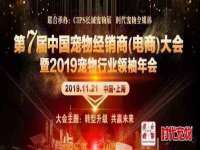 保定安双商贸有限公司