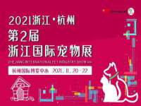 保定安双商贸有限公司
