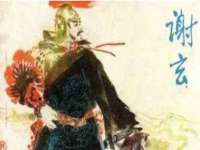 保定安双商贸有限公司