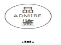 保定安双商贸有限公司