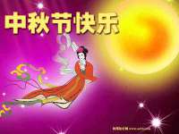 保定安双商贸有限公司