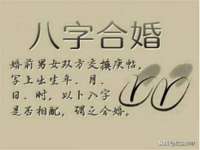 保定安双商贸有限公司