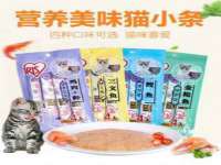 保定安双商贸有限公司