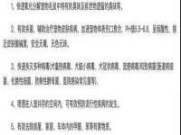 保定安双商贸有限公司
