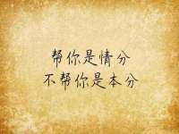 保定安双商贸有限公司