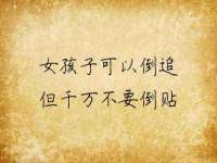 保定安双商贸有限公司