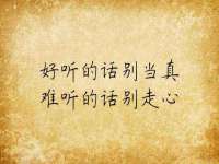 保定安双商贸有限公司