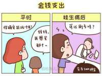 保定安双商贸有限公司