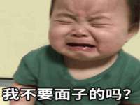 保定安双商贸有限公司