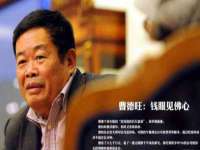 保定安双商贸有限公司