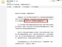 保定安双商贸有限公司