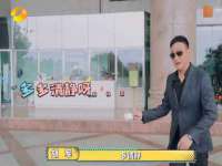 保定安双商贸有限公司
