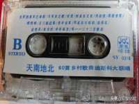 保定安双商贸有限公司