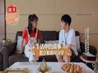 保定安双商贸有限公司