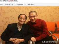 保定安双商贸有限公司