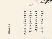 保定安双商贸有限公司