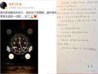 保定安双商贸有限公司
