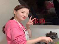 保定安双商贸有限公司