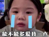 保定安双商贸有限公司
