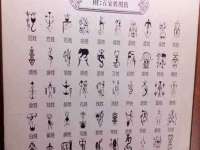 保定安双商贸有限公司