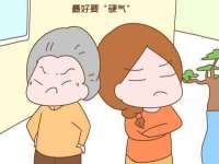 保定安双商贸有限公司