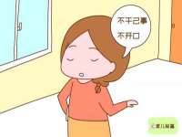 保定安双商贸有限公司
