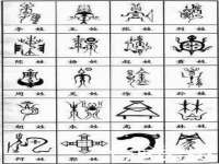 保定安双商贸有限公司